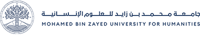 Mohammed Bin Zayed University for Humanities
